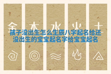 今天2025年7月3日万年历定婚吉日查询,订婚是好日子吗