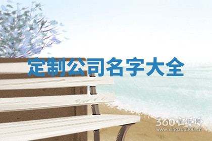 今天2025年7月3日万年历定婚吉日查询,订婚是好日子吗