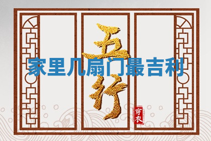 今天农历2025年六月初九黄历领取结婚证适宜吗,领证吉日