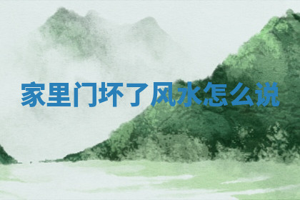 今天农历2025年六月初九黄历领取结婚证适宜吗,领证吉日