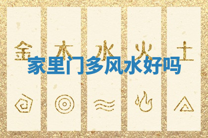 今天农历2025年六月初九黄历领取结婚证适宜吗,领证吉日