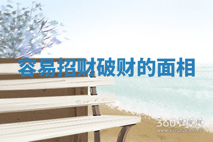 今天2025年7月3日万年历定婚吉日查询,订婚是好日子吗