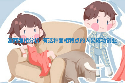 今天2025年7月3日万年历定婚吉日查询,订婚是好日子吗