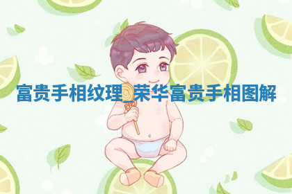 今天2025年7月3日万年历定婚吉日查询,订婚是好日子吗