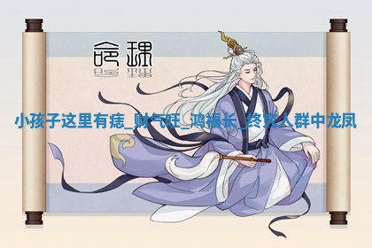 今天2025年7月3日万年历定婚吉日查询,订婚是好日子吗