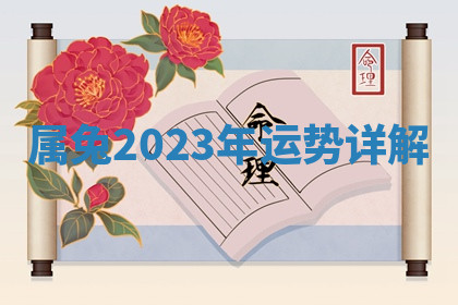 今天2025年7月3日万年历定婚吉日查询,订婚是好日子吗