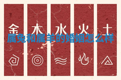 今天2025年7月3日万年历定婚吉日查询,订婚是好日子吗