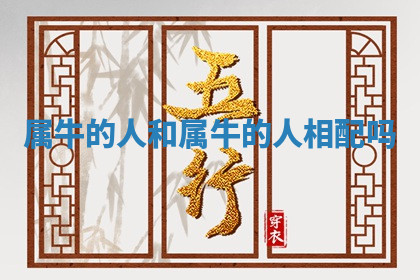 今天2025年7月3日万年历定婚吉日查询,订婚是好日子吗