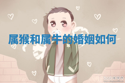 今天2025年7月3日万年历定婚吉日查询,订婚是好日子吗