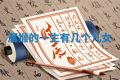 今天2025年7月3日万年历定婚吉日查询,订婚是好日子吗