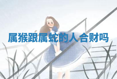 今天2025年7月3日万年历定婚吉日查询,订婚是好日子吗