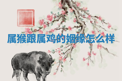 今天2025年7月3日万年历定婚吉日查询,订婚是好日子吗