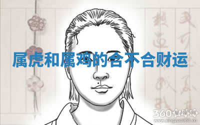 今天2025年7月3日万年历定婚吉日查询,订婚是好日子吗