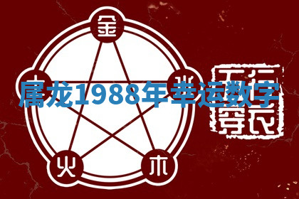今天2025年7月3日万年历定婚吉日查询,订婚是好日子吗