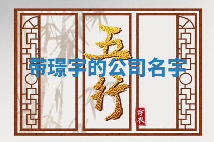 今天2025年7月3日万年历定婚吉日查询,订婚是好日子吗