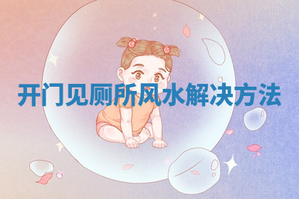 今天农历2025年六月初九黄历领取结婚证适宜吗,领证吉日