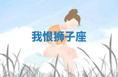 今天2025年7月3日万年历定婚吉日查询,订婚是好日子吗