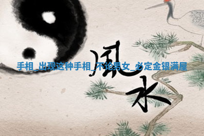 今天2025年7月3日万年历定婚吉日查询,订婚是好日子吗