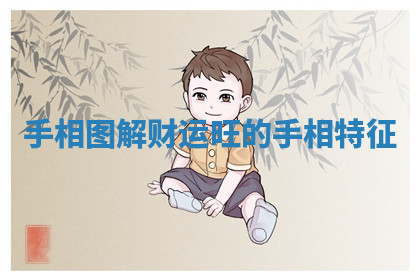 今天2025年7月3日万年历定婚吉日查询,订婚是好日子吗