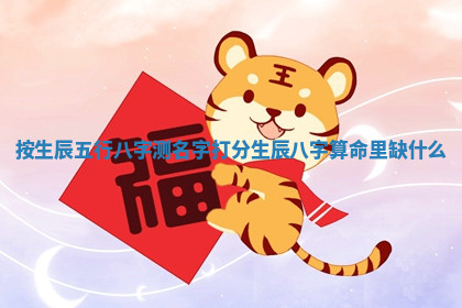 今天2025年7月3日万年历定婚吉日查询,订婚是好日子吗