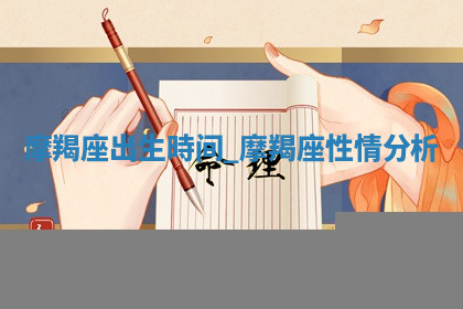 今天2025年7月3日万年历定婚吉日查询,订婚是好日子吗