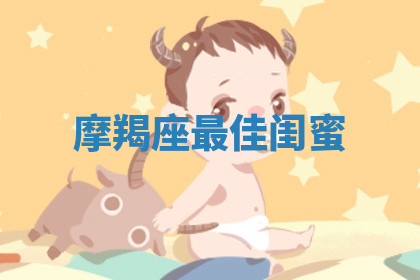 今天2025年7月3日万年历定婚吉日查询,订婚是好日子吗