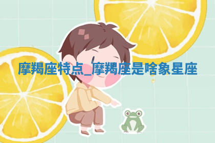 今天2025年7月3日万年历定婚吉日查询,订婚是好日子吗