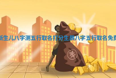 今天2025年7月3日万年历定婚吉日查询,订婚是好日子吗