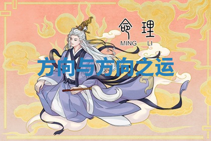 今天2025年7月3日万年历定婚吉日查询,订婚是好日子吗