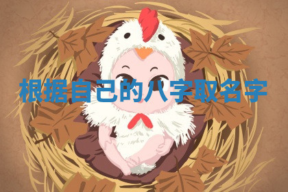 今天2025年7月3日万年历定婚吉日查询,订婚是好日子吗