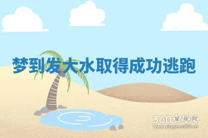 今天2025年7月3日万年历定婚吉日查询,订婚是好日子吗