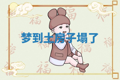 今天2025年7月3日万年历定婚吉日查询,订婚是好日子吗