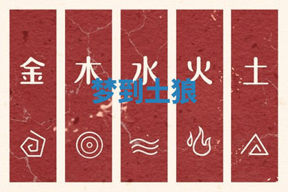 今天2025年7月3日万年历定婚吉日查询,订婚是好日子吗