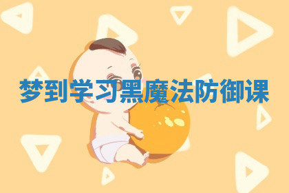 今天2025年7月3日万年历定婚吉日查询,订婚是好日子吗