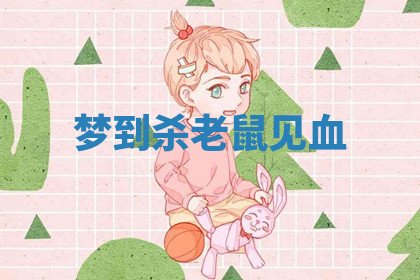 今天2025年7月3日万年历定婚吉日查询,订婚是好日子吗