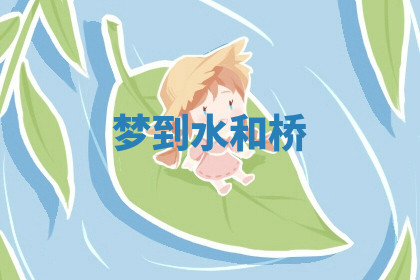 今天2025年7月3日万年历定婚吉日查询,订婚是好日子吗