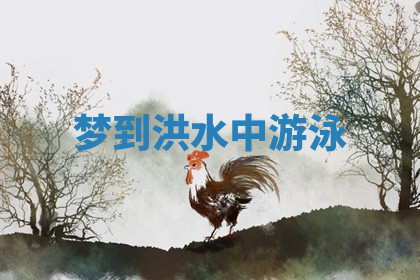 今天2025年7月3日万年历定婚吉日查询,订婚是好日子吗