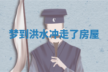 今天2025年7月3日万年历定婚吉日查询,订婚是好日子吗
