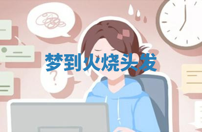 今天2025年7月3日万年历定婚吉日查询,订婚是好日子吗