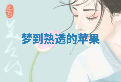 今天2025年7月3日万年历定婚吉日查询,订婚是好日子吗