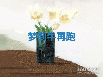 今天2025年7月3日万年历定婚吉日查询,订婚是好日子吗