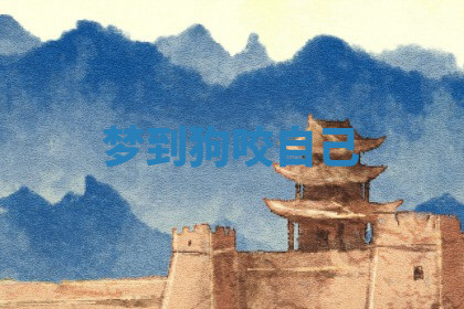 今天2025年7月3日万年历定婚吉日查询,订婚是好日子吗