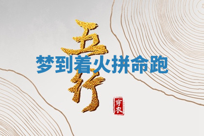 今天2025年7月3日万年历定婚吉日查询,订婚是好日子吗