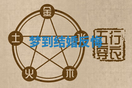 今天2025年7月3日万年历定婚吉日查询,订婚是好日子吗