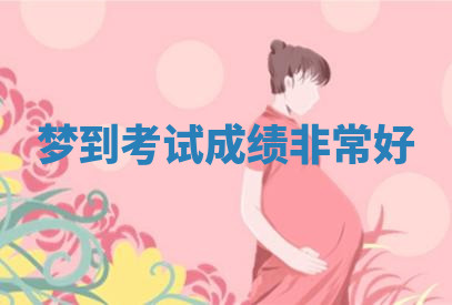 今天2025年7月3日万年历定婚吉日查询,订婚是好日子吗