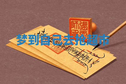 今天2025年7月3日万年历定婚吉日查询,订婚是好日子吗