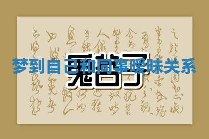 今天2025年7月3日万年历定婚吉日查询,订婚是好日子吗