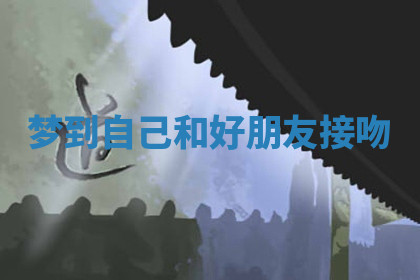 今天2025年7月3日万年历定婚吉日查询,订婚是好日子吗