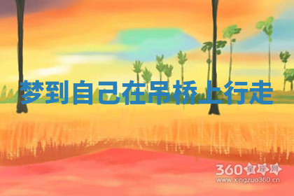 今天2025年7月3日万年历定婚吉日查询,订婚是好日子吗
