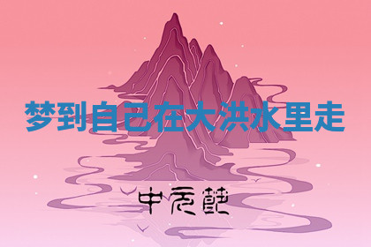 今天2025年7月3日万年历定婚吉日查询,订婚是好日子吗